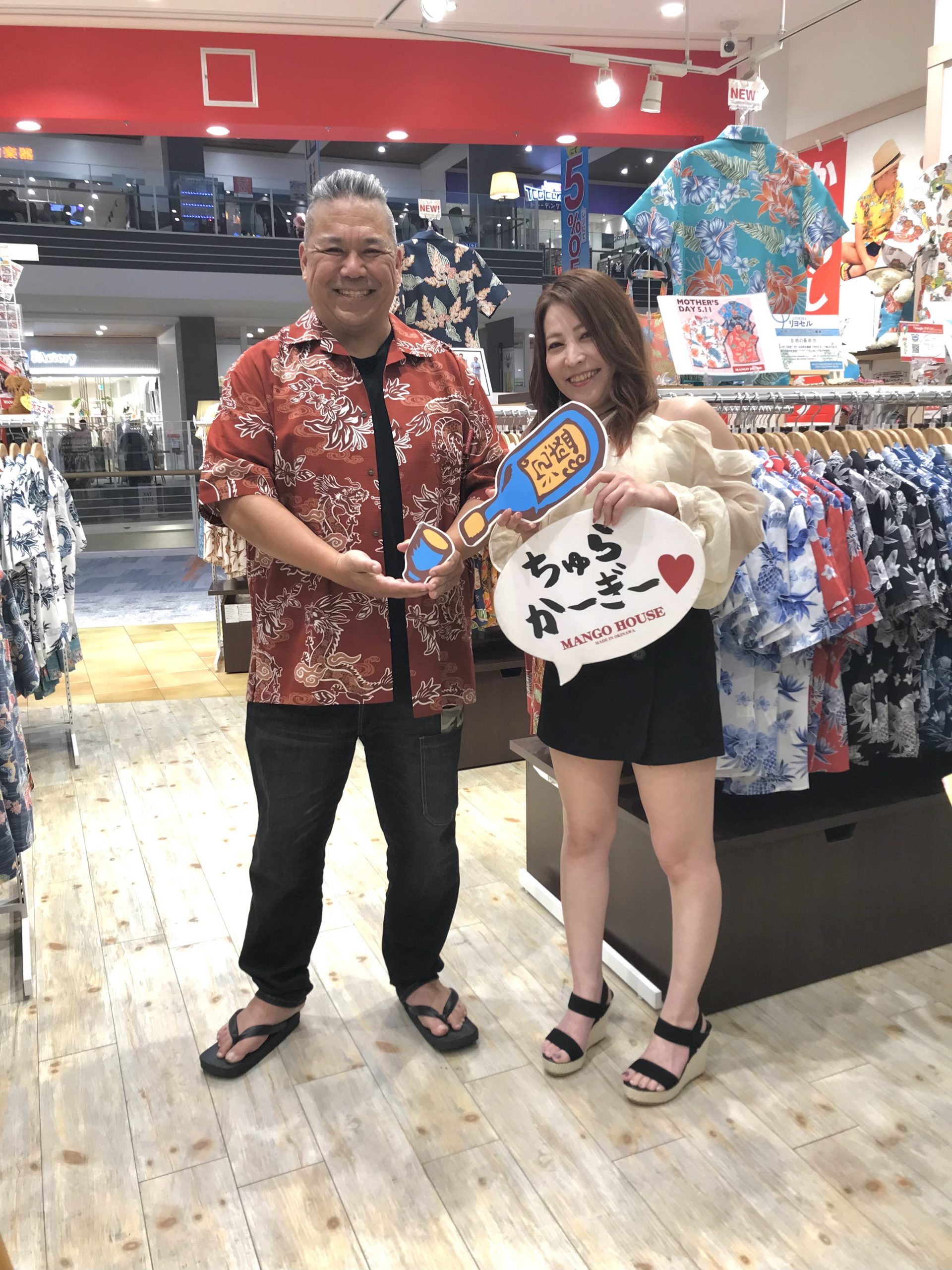 ドラゴン柄すごくお似合いでしたよ 滞在中着て沖縄満喫してくださいね