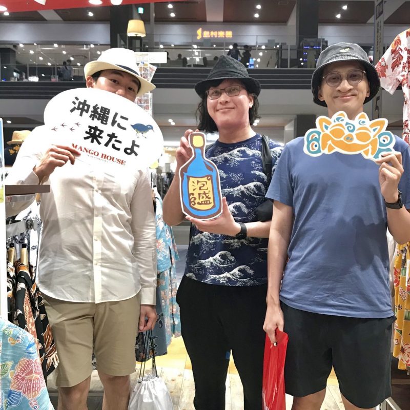 香港からお越しの仲良し3人組✈️