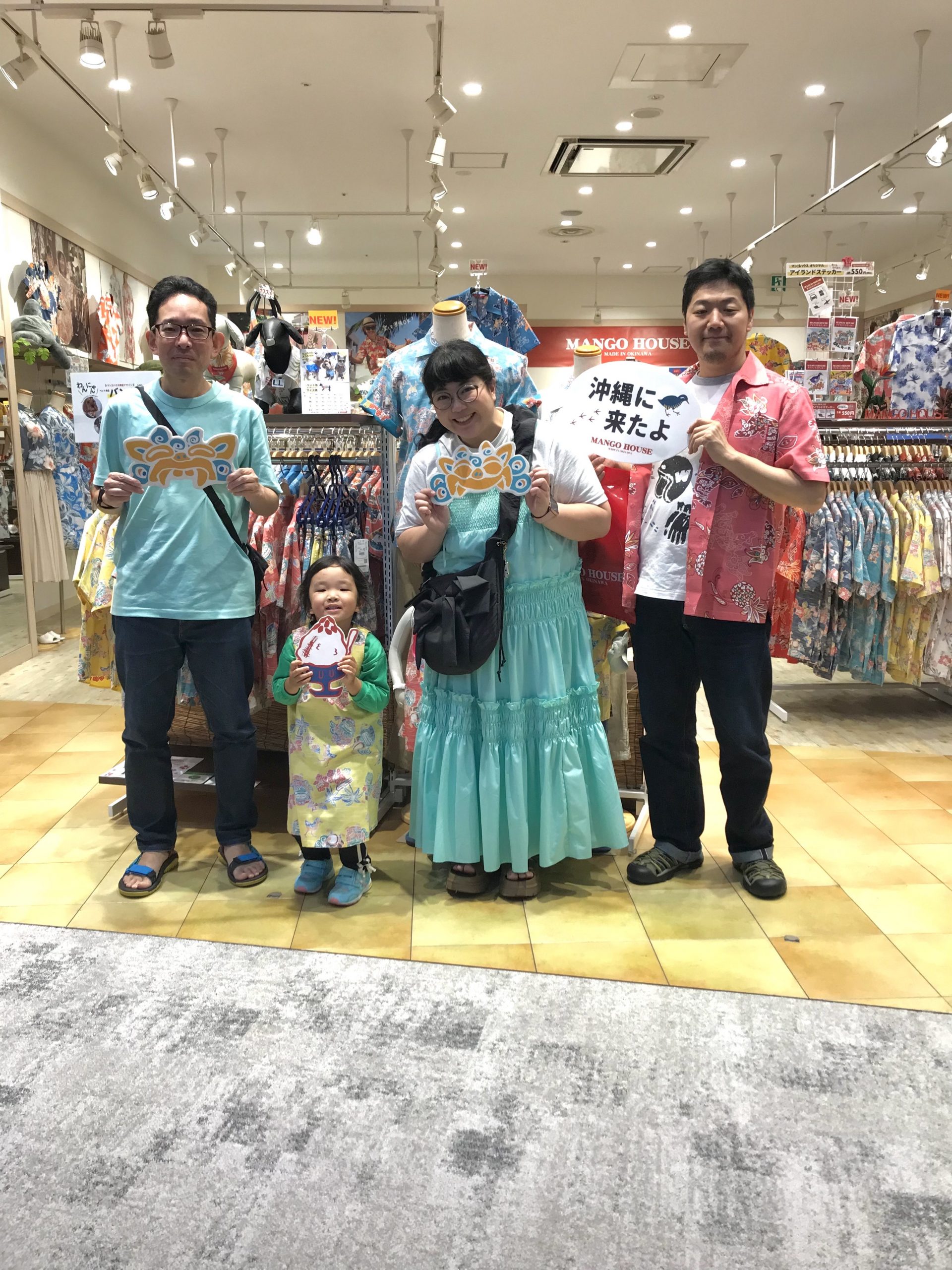 ジンベイ柄の デザインをご購入 これを着て美ら海水族館に行ったら気分も 上がりそうですね