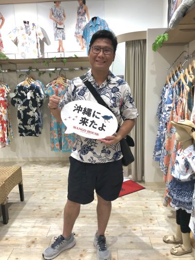 本日は新しくシャツを調達しに
前に購入されたシャツを
着てご来店くださいました