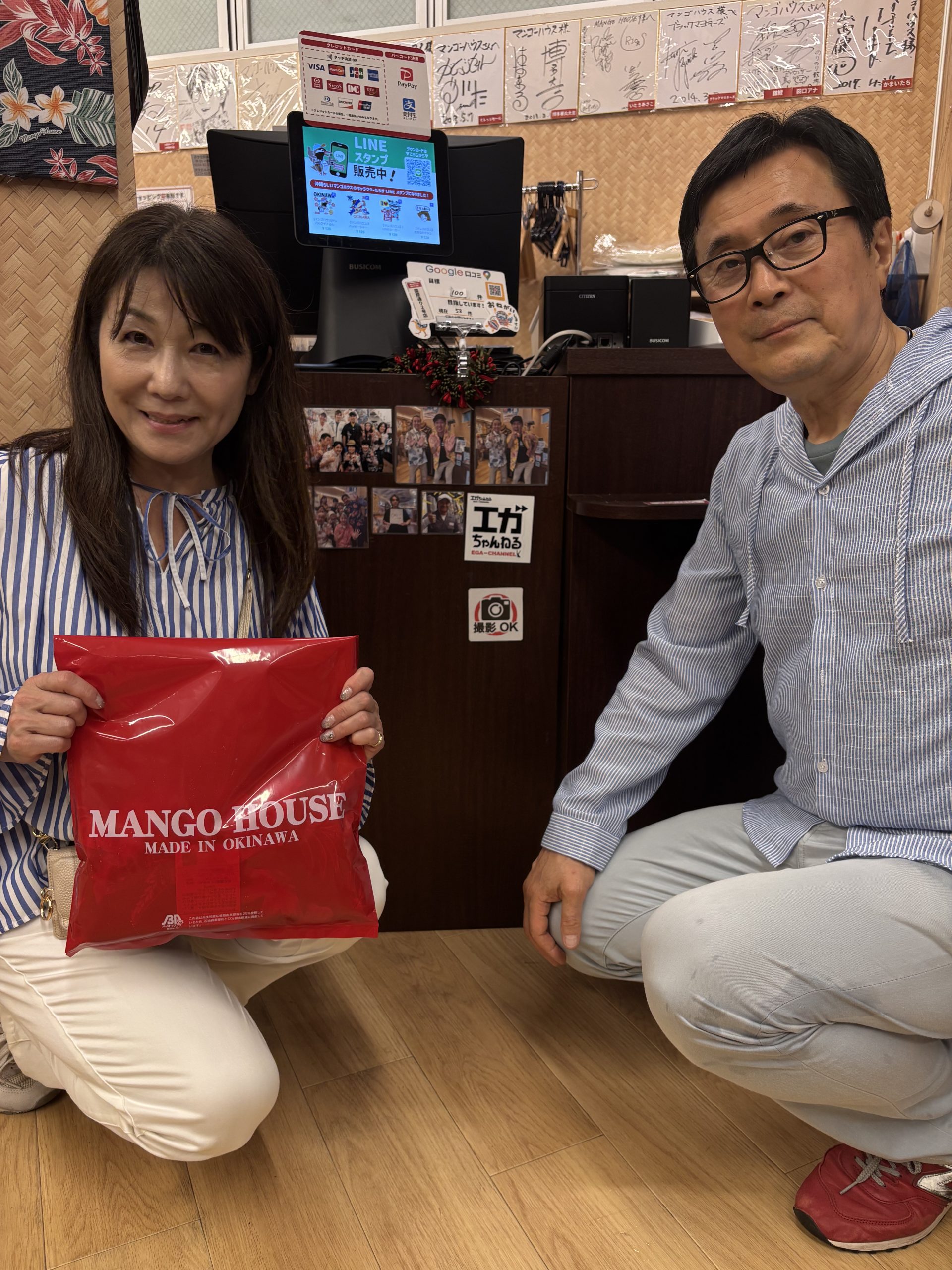 ショーウィンドウのワンピースに一目惚れしてご来店されたお客様💕