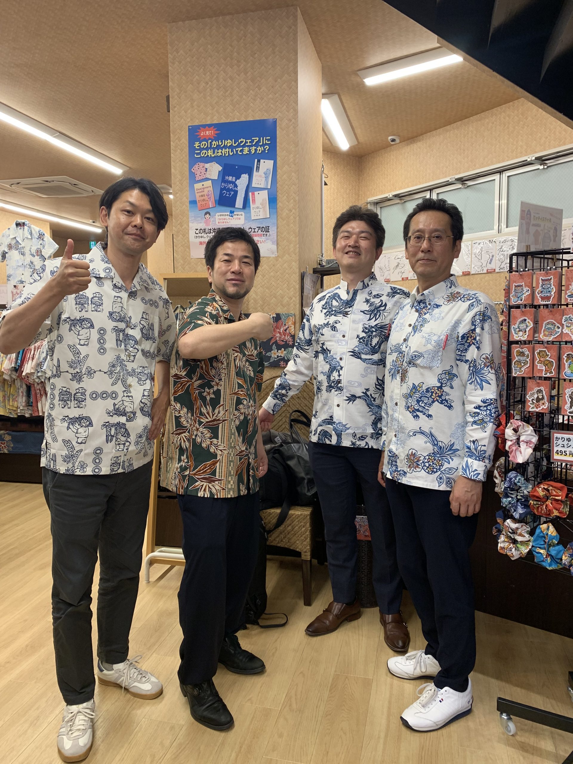 お仕事帰りにかりゆしウェアに着替えて✨