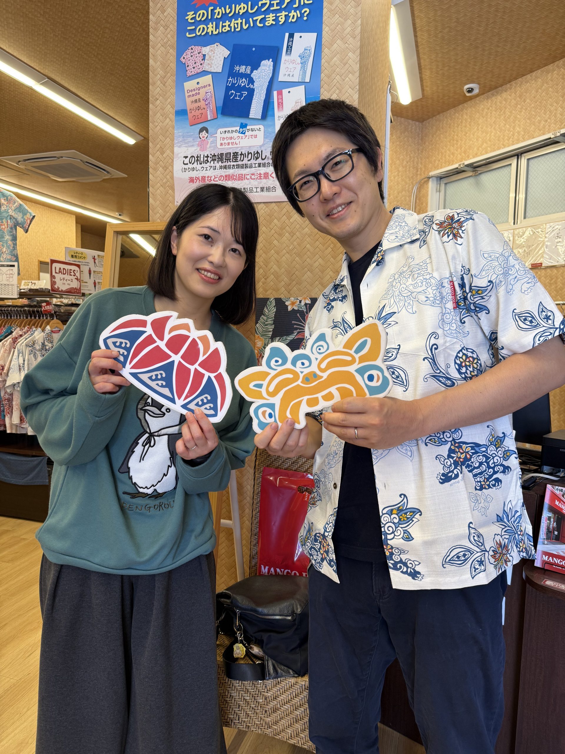 お揃いのマンゴハウスかりゆしウェアコーデで沖縄を満喫です✨