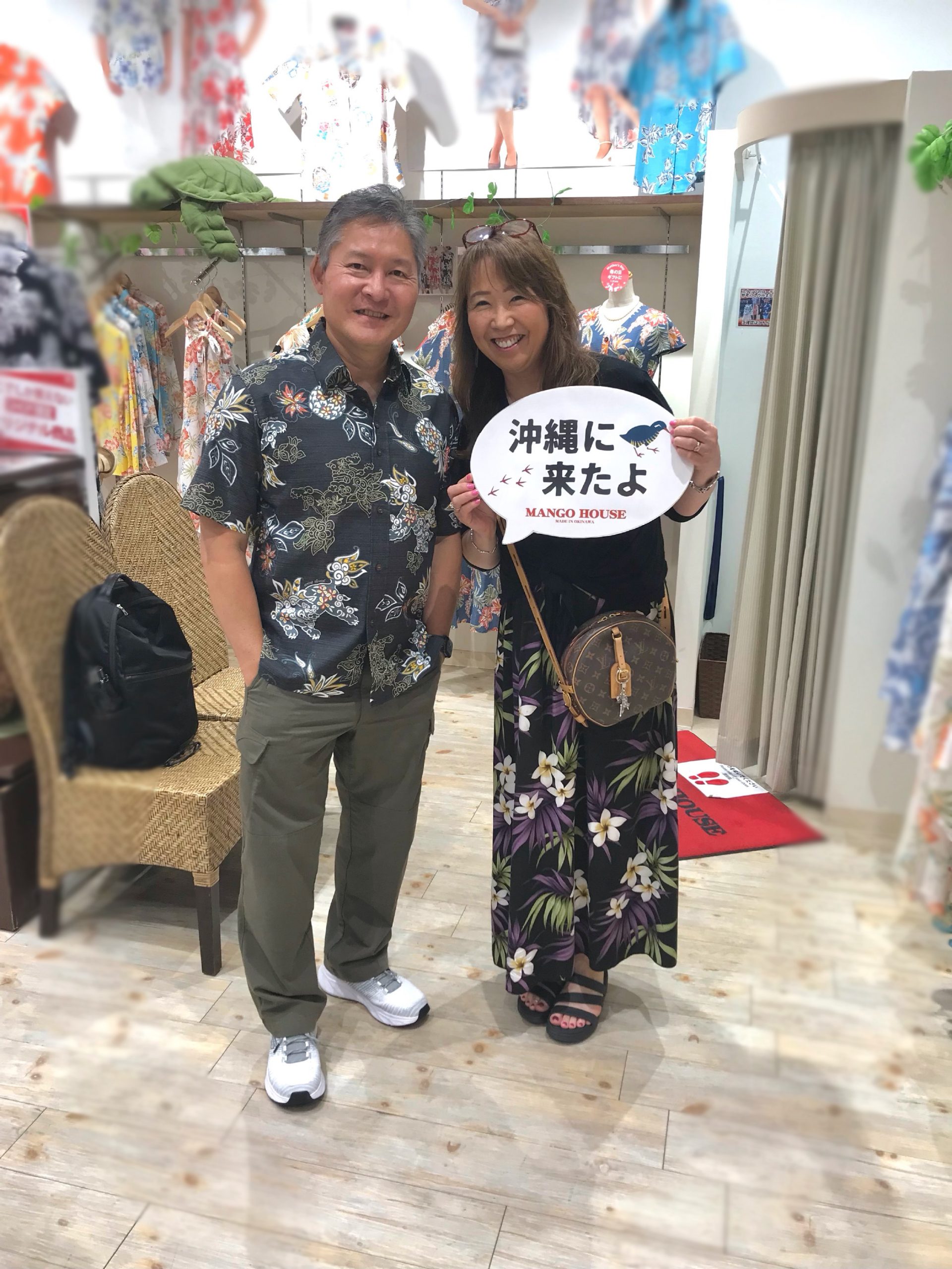 結婚35周年という記念旅行に お二人が出会った沖縄に遊びにいらしたそうです