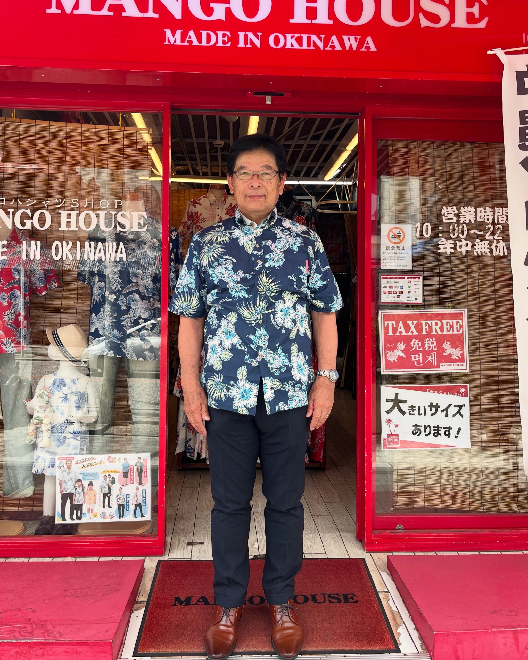 滋賀県からお越しのリピーター様✨