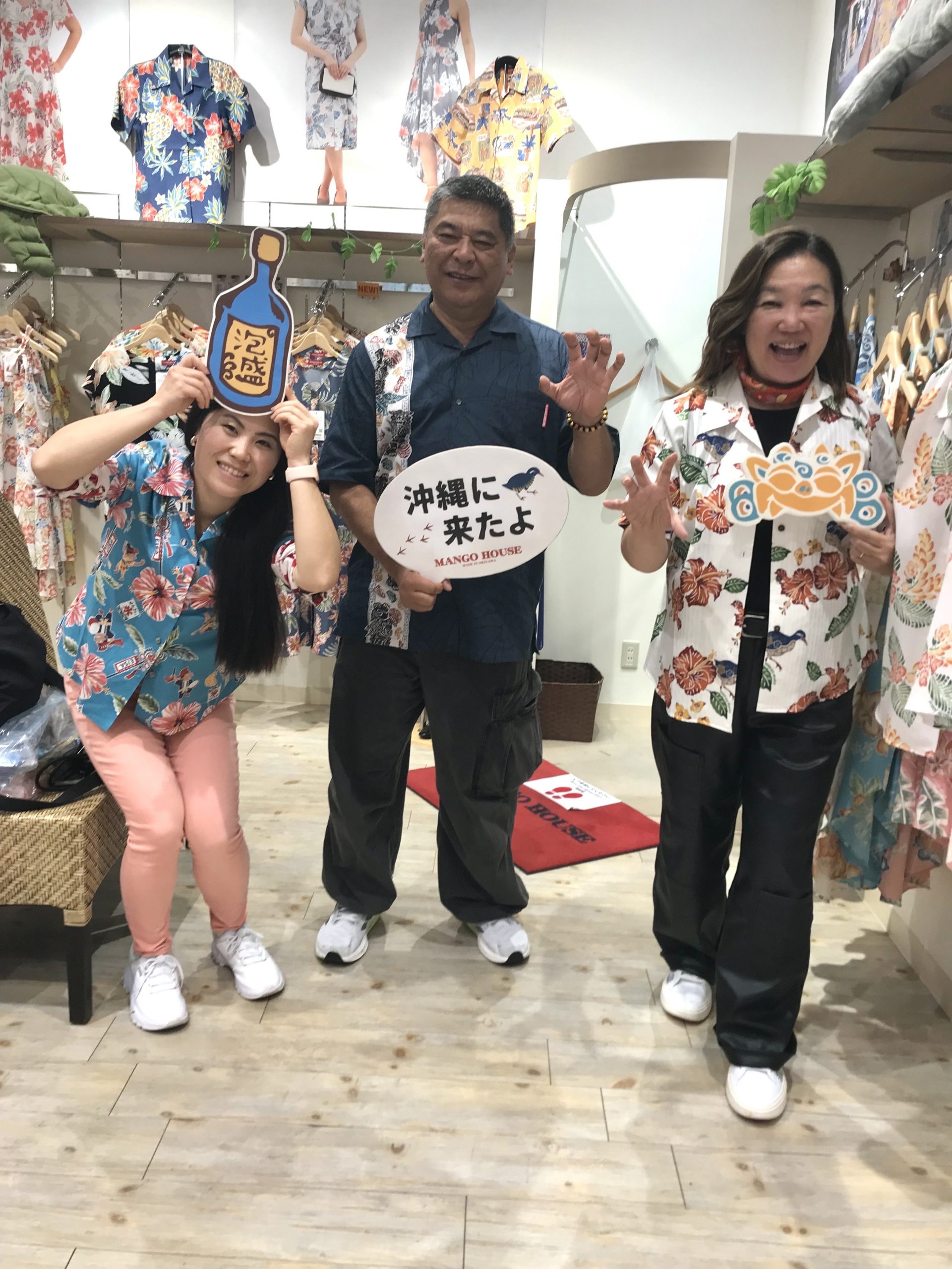 ブラジルからお越しのご家族さま♪