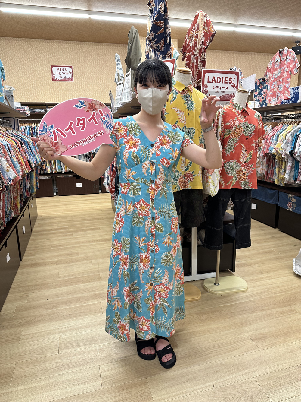 国際通り店でかりゆしワンピースに着替えて沖縄を思いっきり楽しみます