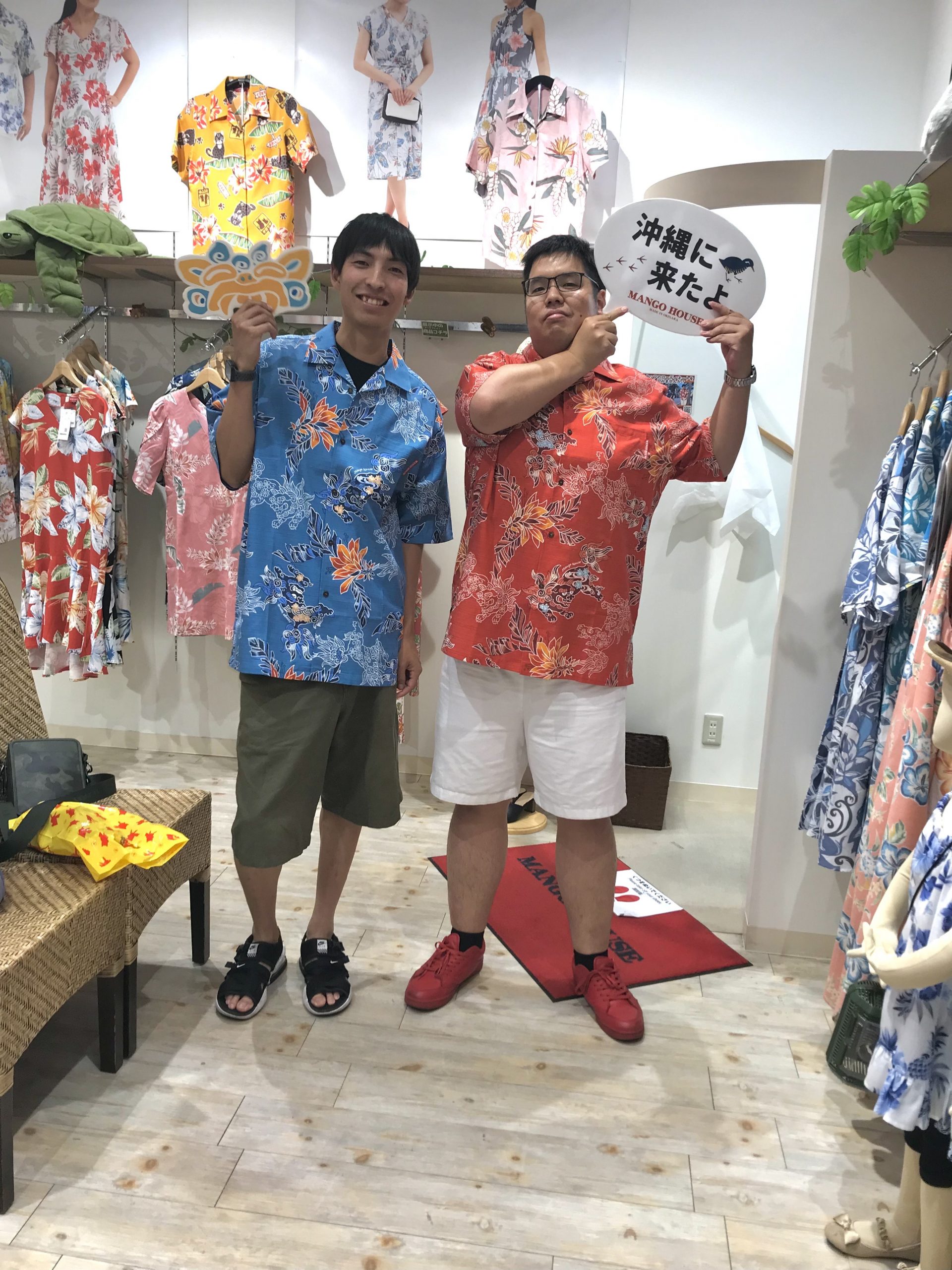 本日初日で、お一人は高校の修学旅行以来 もう1人方は年に1〜2回もいらっしゃる 沖縄好きのお客様