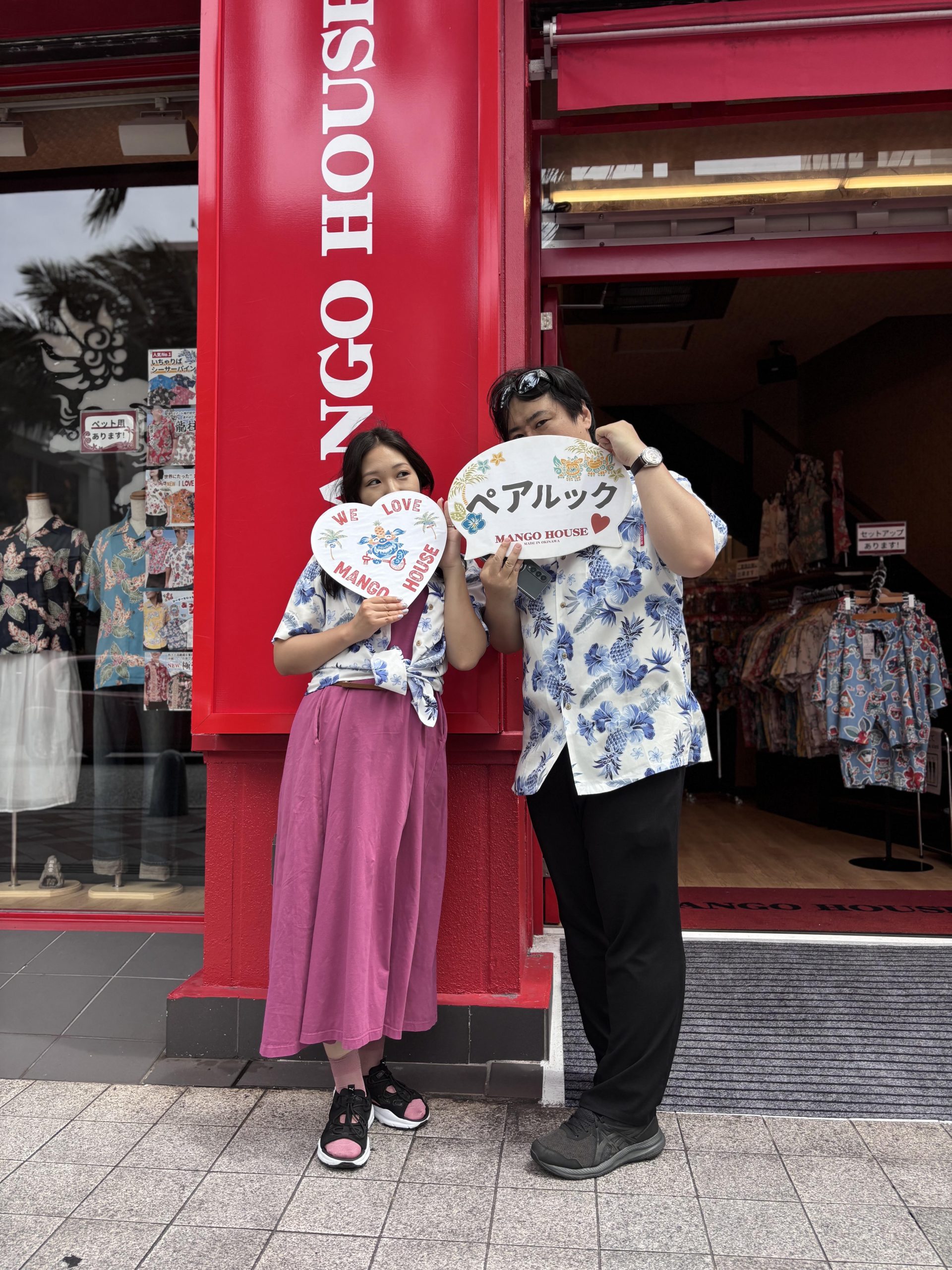 マンゴハウスのお揃いかりゆしウェアコーデでハイシーサー🌺✨