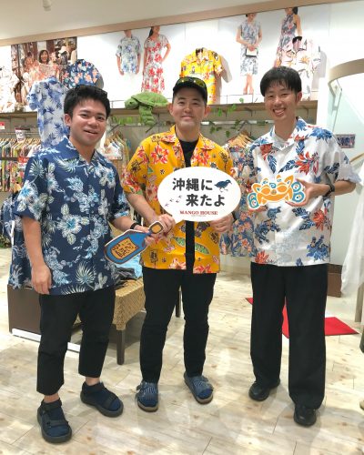 連休は研修もしっかり、かりゆしウェアで観光もたっぷり楽しまれてください♪