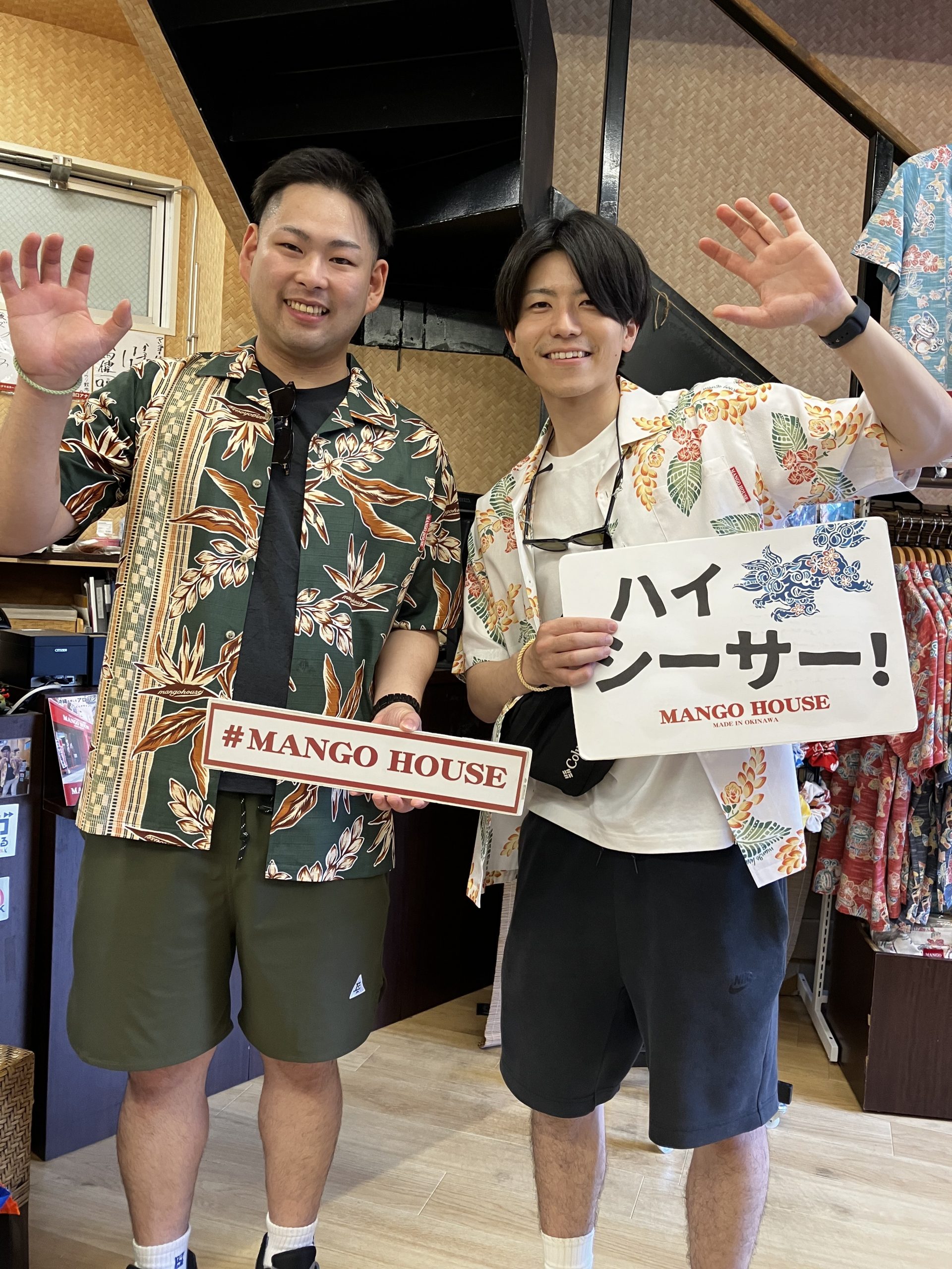 【秋田からお二人で沖縄を満喫中のお客様♪】