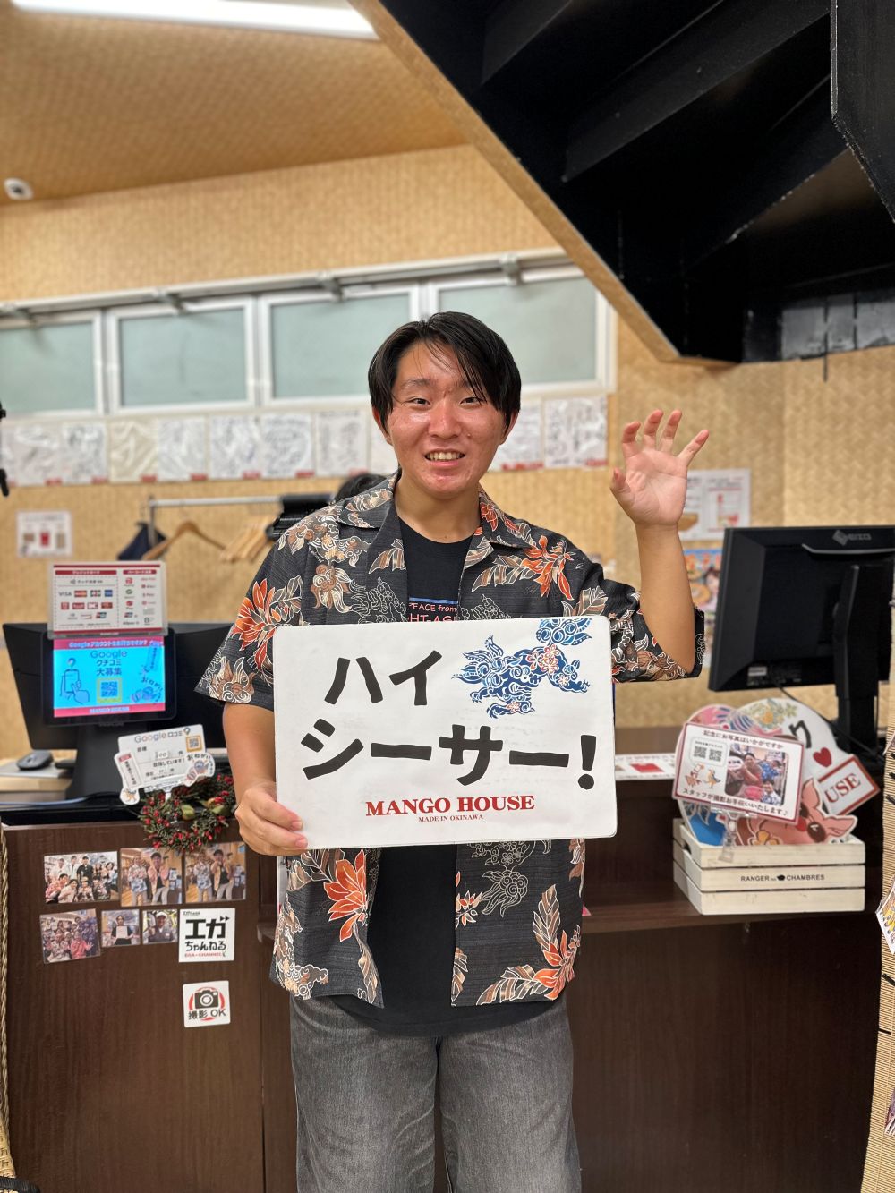 初めての沖縄！マンゴハウスのシーサー柄かりゆしウェアで記念撮影♪
