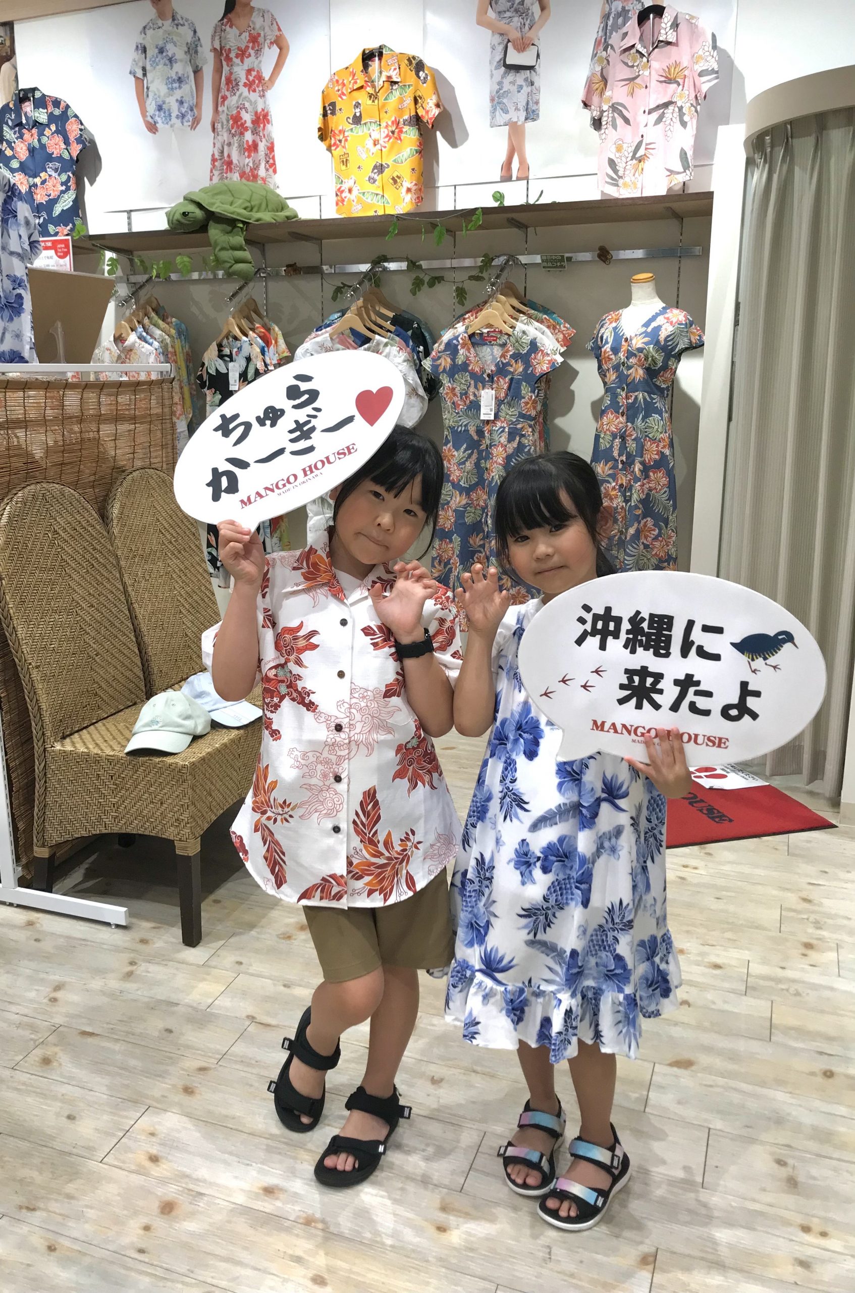 沖縄に来る前にお姉ちゃんとお父様で指笛を 練習してたみたいでとてもお上手でしたよ