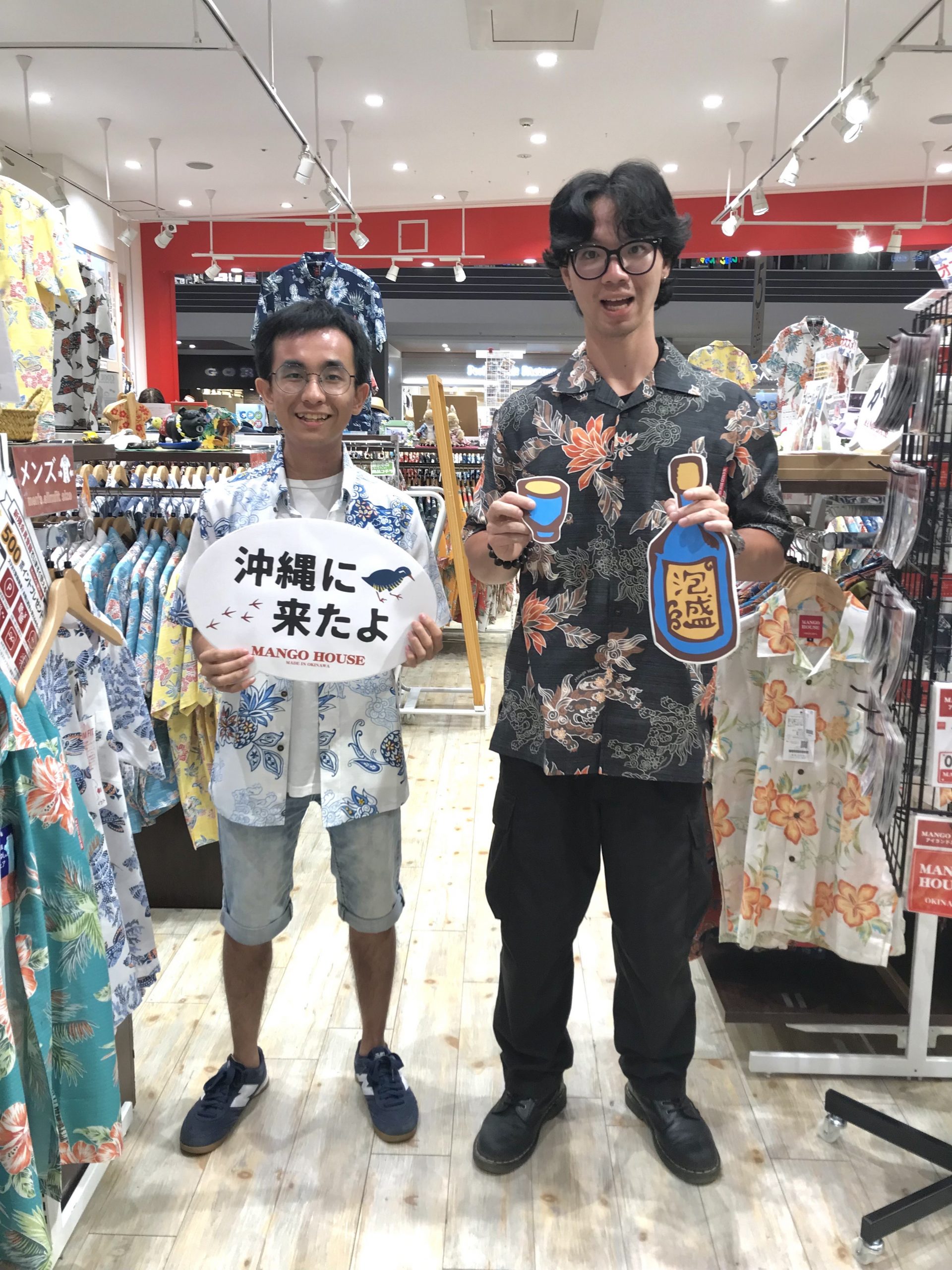 ぜひ！マンゴハウスのかりゆしウェアで また遊びにいらしてくださいね お待ちしております♪
