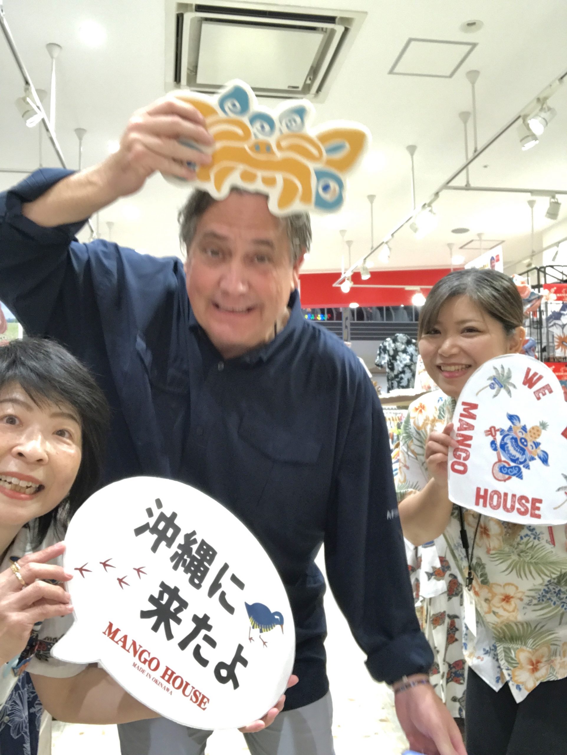 お写真撮るときにテンション上がって”ぶれぶれ”でしたが 逆に楽しさが伝わっていいお写真が撮れました