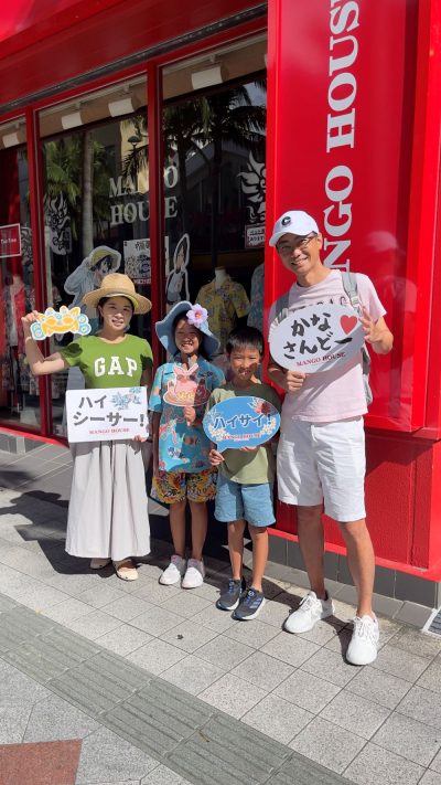 家族仲良しかりゆしデビュー♪