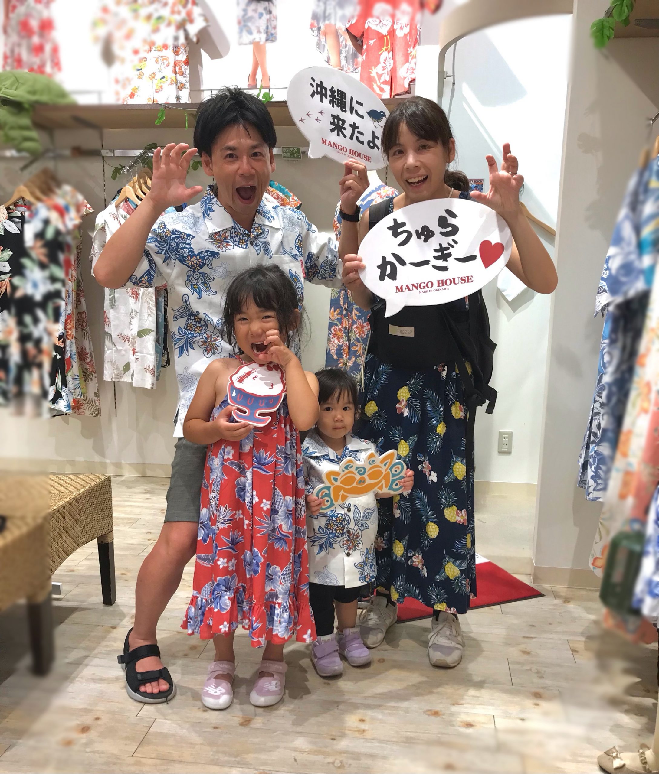 シーサーポーズも決まり！お父さまが１番楽しそうにシーサーになってました