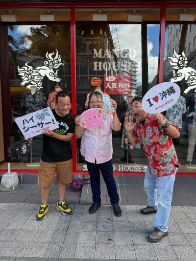 常連のお客様沖縄のご友人を連れてご来店♪