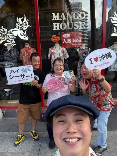 常連のお客様沖縄のご友人を連れてご来店♪