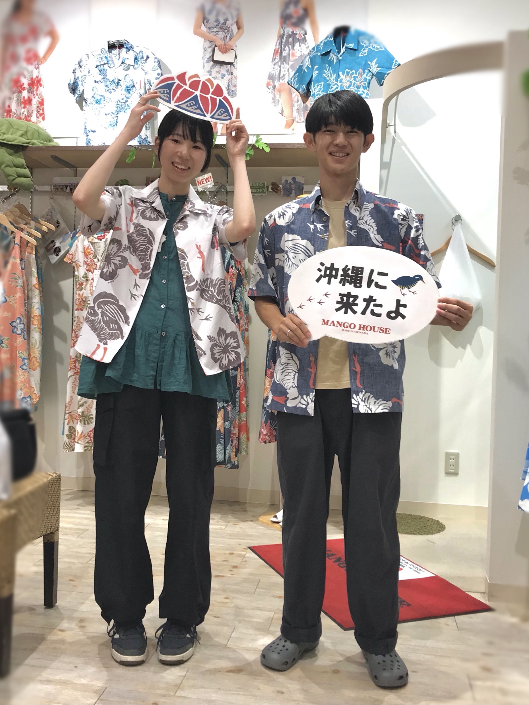 次回は、ゲットした“ヤンバルクイナ柄”のかりゆしウェアで ご来店お待ちしております♪