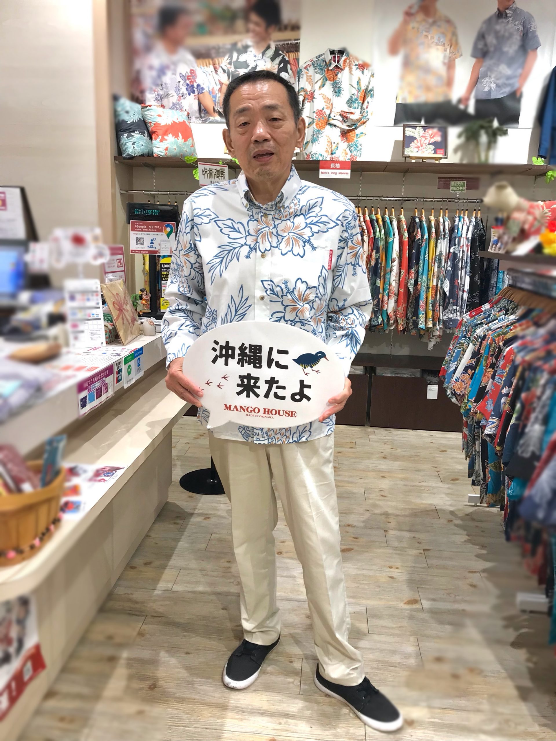 可愛らしく、涼しげなカラーで “あぐー豚”のデザインをお気に召していただきましたよ〜🐖♪