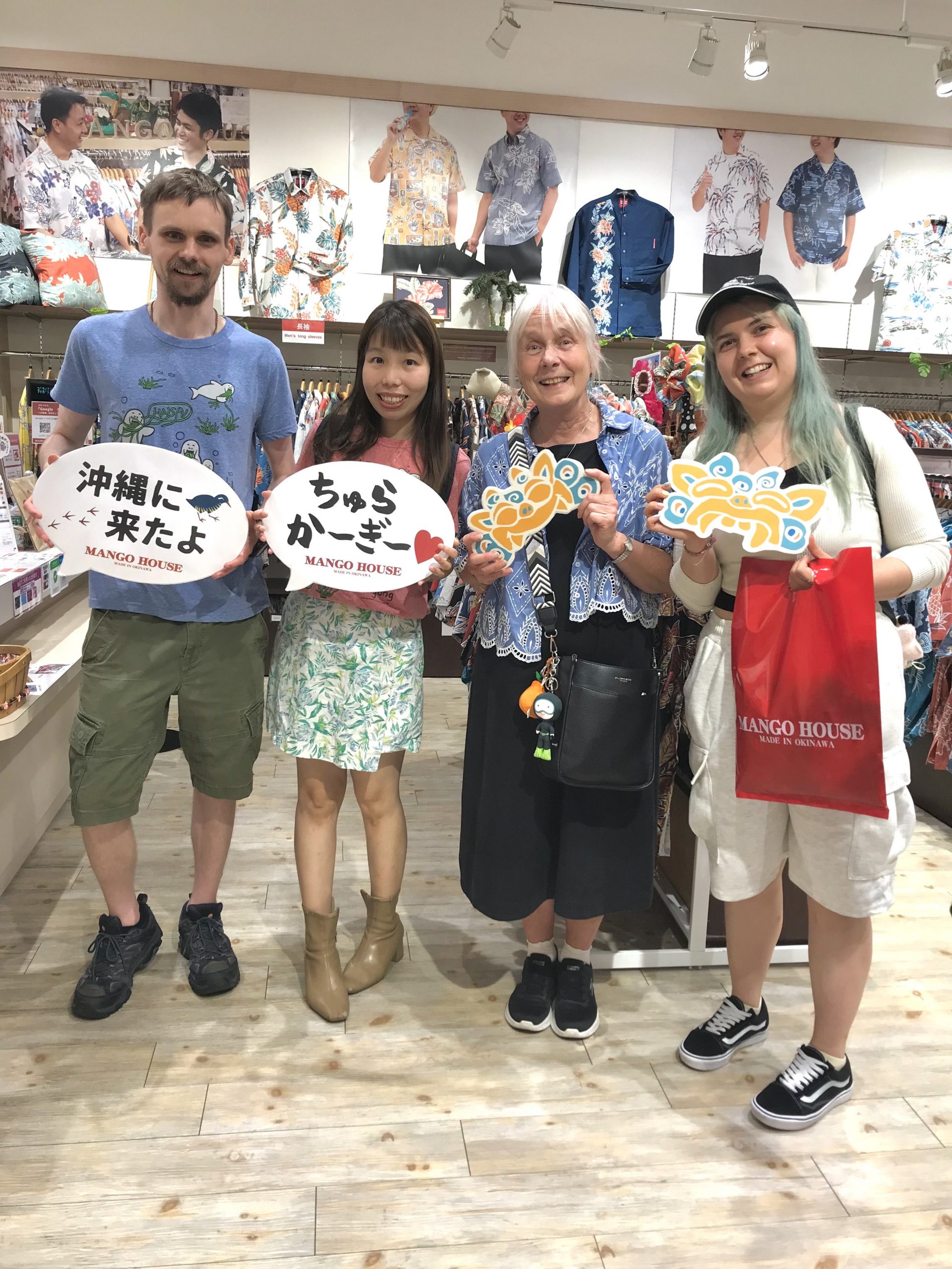 沖縄を思い出しながら 「かりゆしウェア」で楽しくお過ごしください