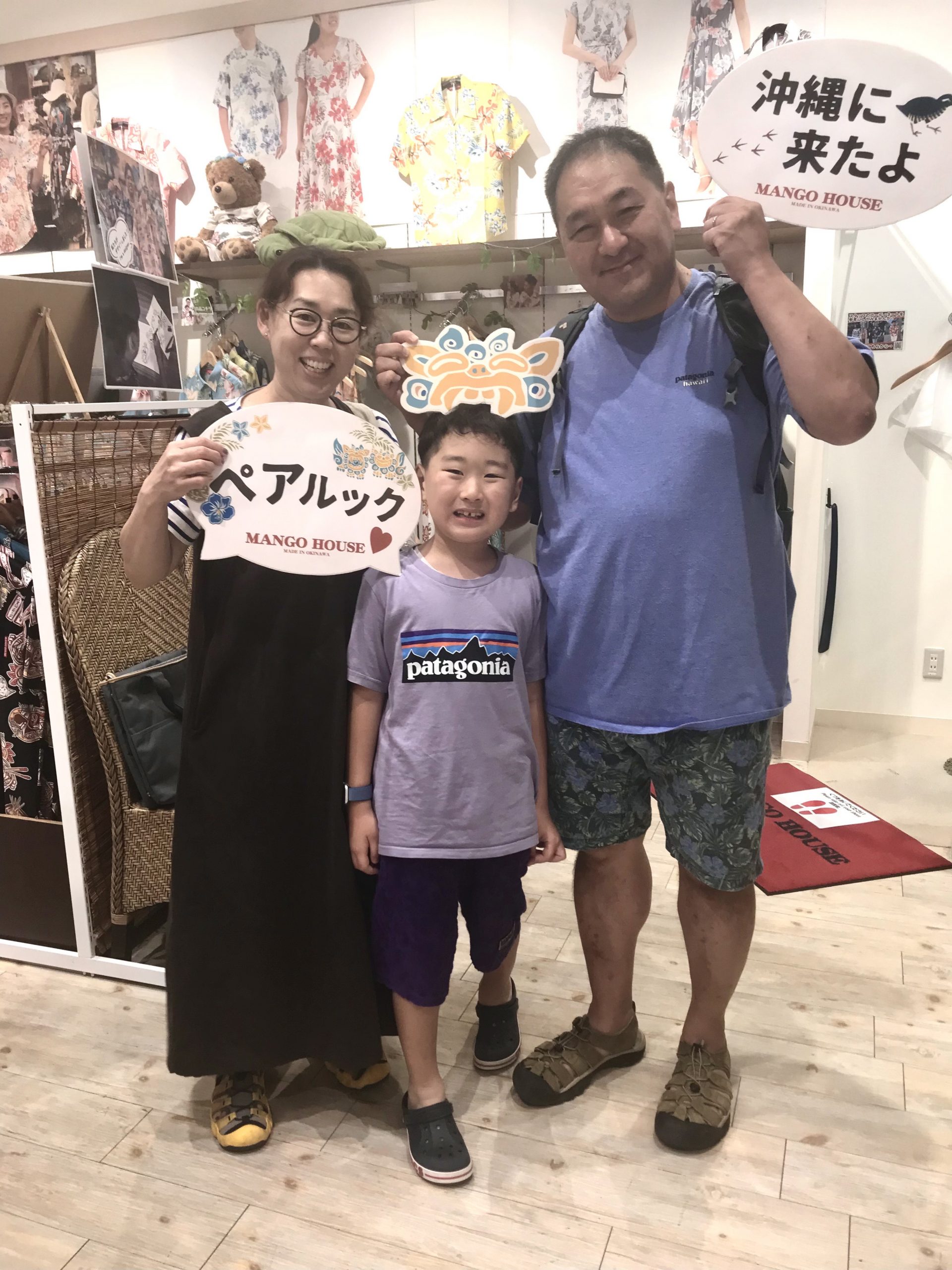 リピーターさまファミリーご来店♪まだまだ夏の沖縄です 滞在中着替えて満喫されてください