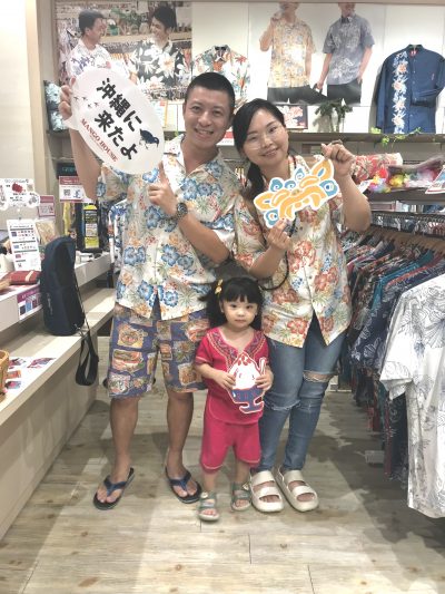 購入された生地をとても気に入っていただき
今回も新作をゲット
もちろんご夫婦お揃いです