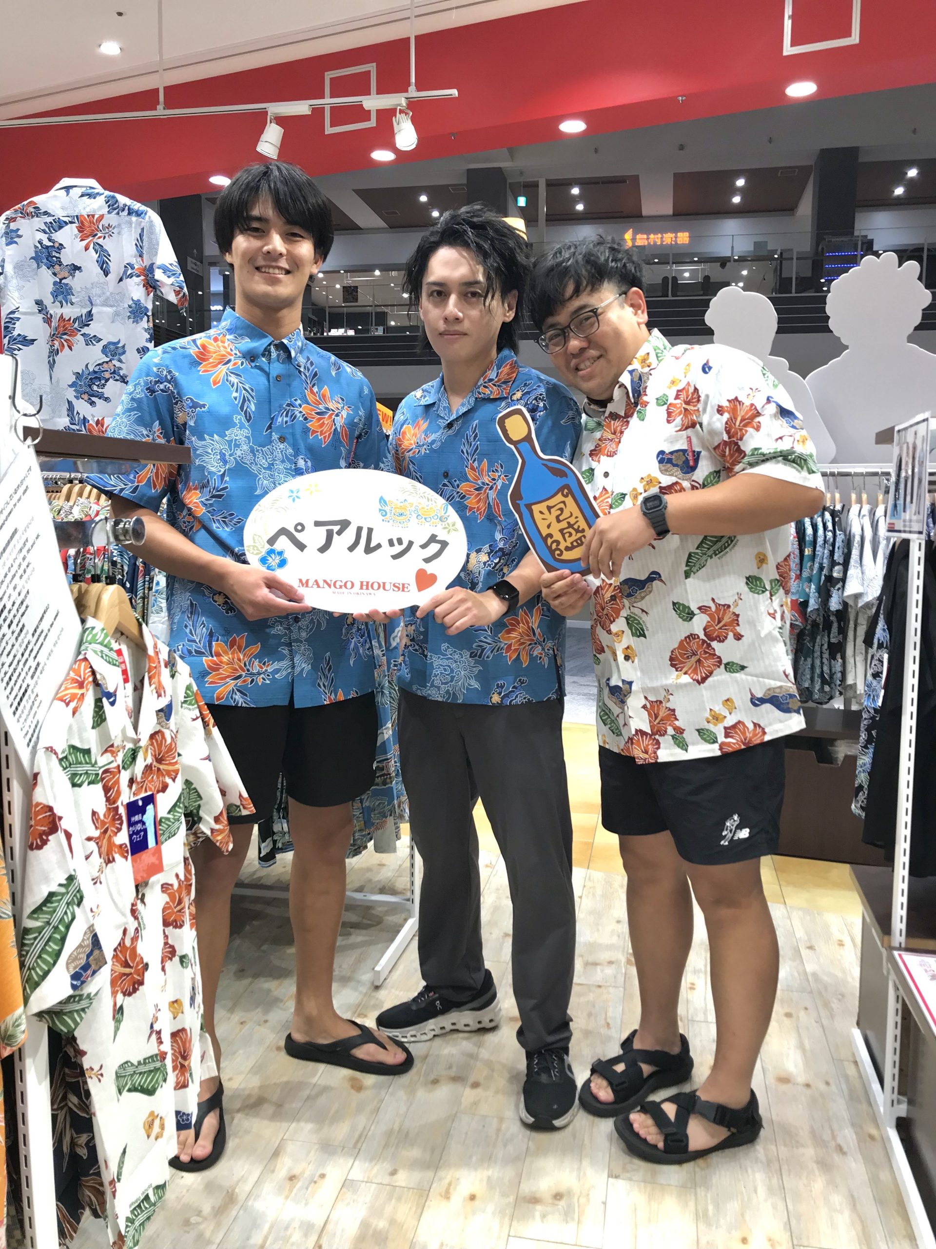 ご友人同士でお揃いコーデや、 可愛いヤンバルクイナのデザインをゲットされました