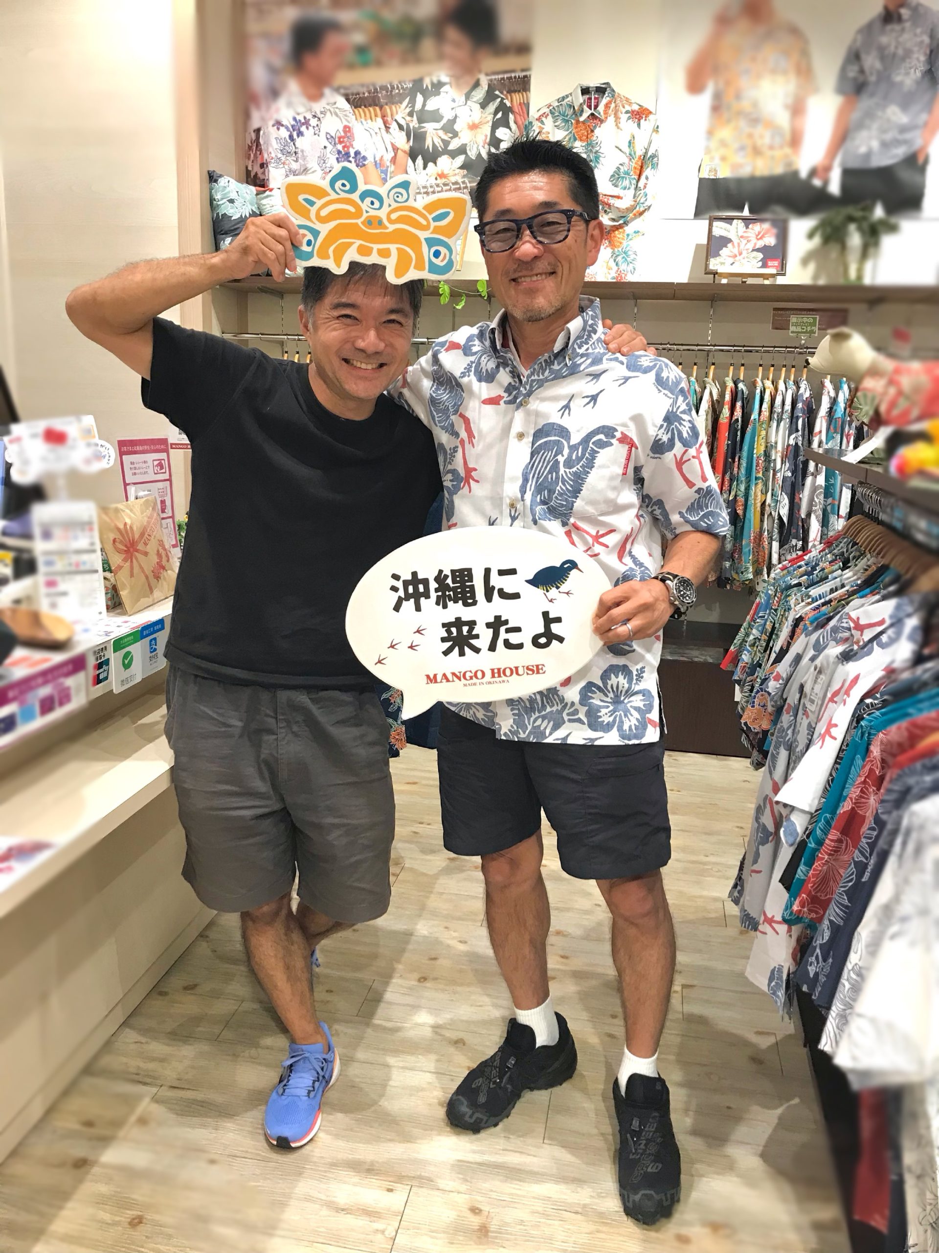 リゾートも楽しみながら“ヤンバルクイナ柄”で沖縄を満喫出来ますように