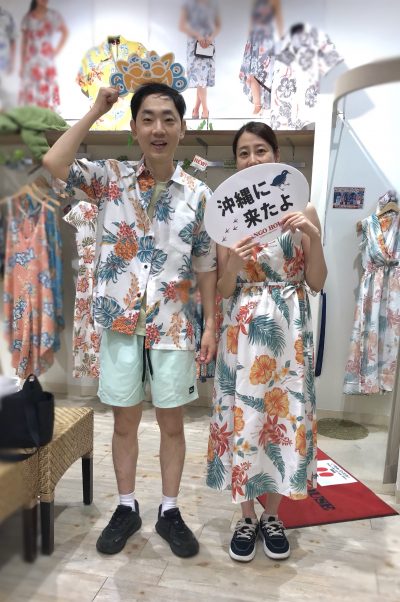 沖縄リゾートを楽しむために
素敵なワンピースを見つけましたよ