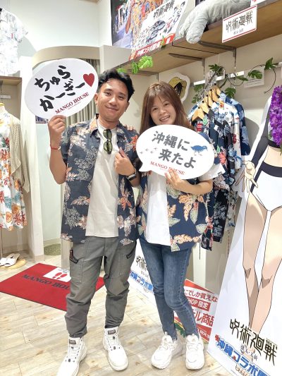 なかなか決められずにいましたが
最後に手にとった商品を気に入られ無事に購入することができましたね