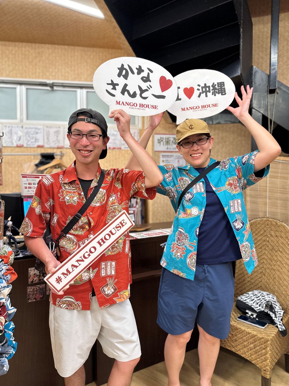 とってもユニークなご飯柄のかりゆしウェアをお揃いで着用されて久しぶりにご来店です♪