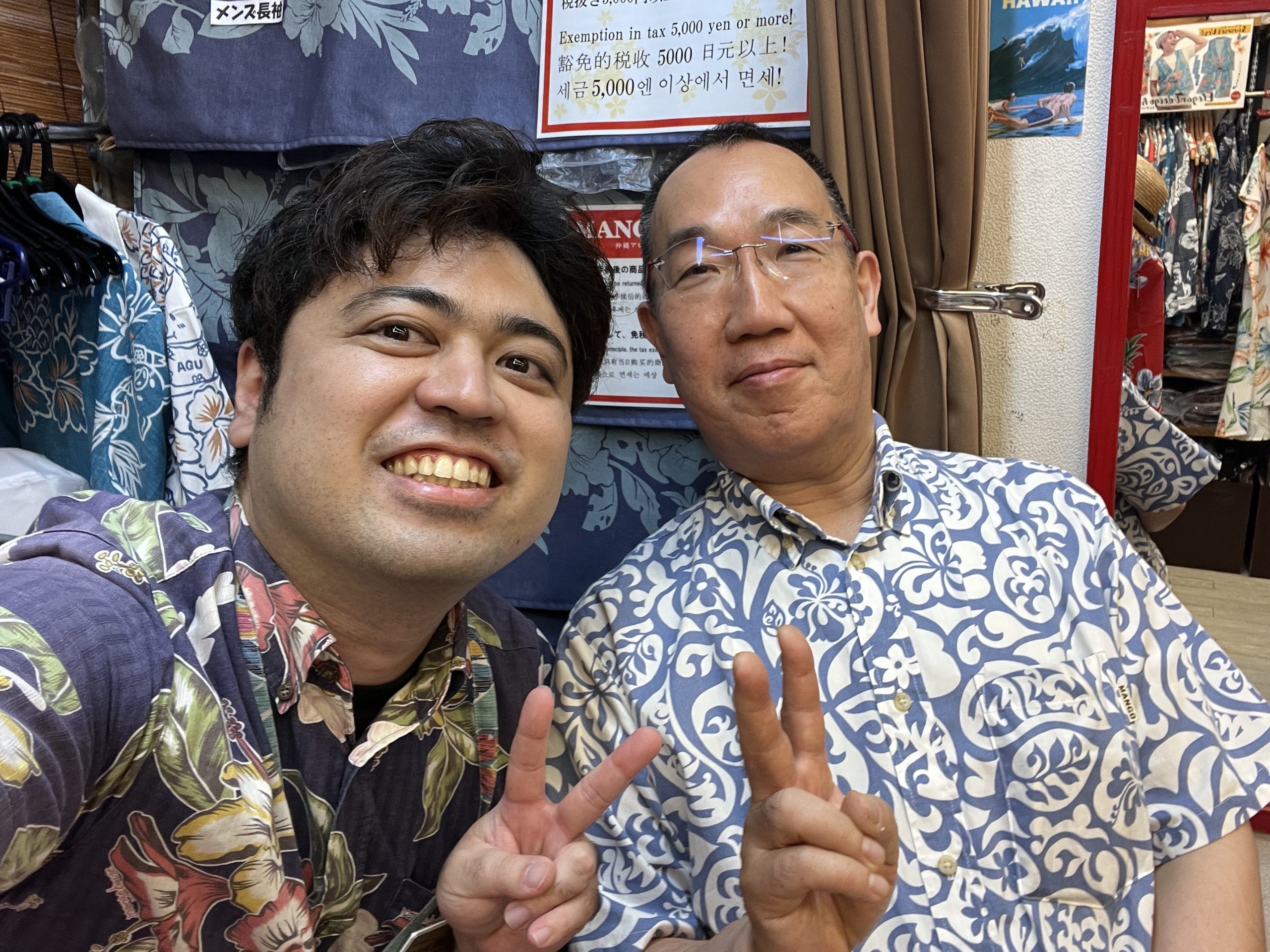岡山のリピーター様✨