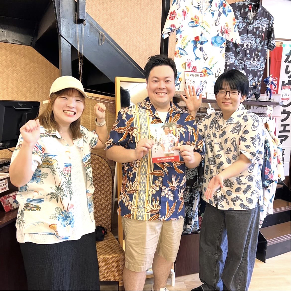 3年ぶりの沖縄旅行でかりゆしウェアをGET( *˙ω˙*)و ｸﾞｯ!