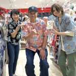 リピーターのみなみ様ご来店滞在がゆっくり暖かい沖縄を満喫してください