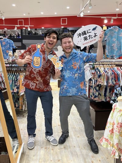 観光でお越しのお客様本日が沖縄初日、感謝の意味であるにふぇーでーびるも覚えていかれました