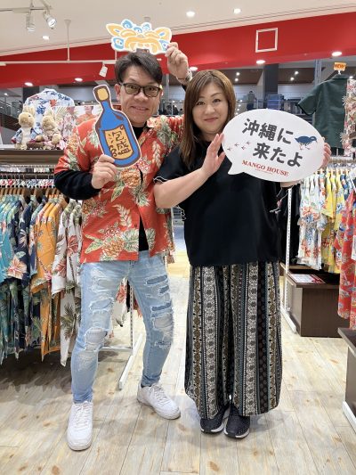 山梨県のリピーター様！