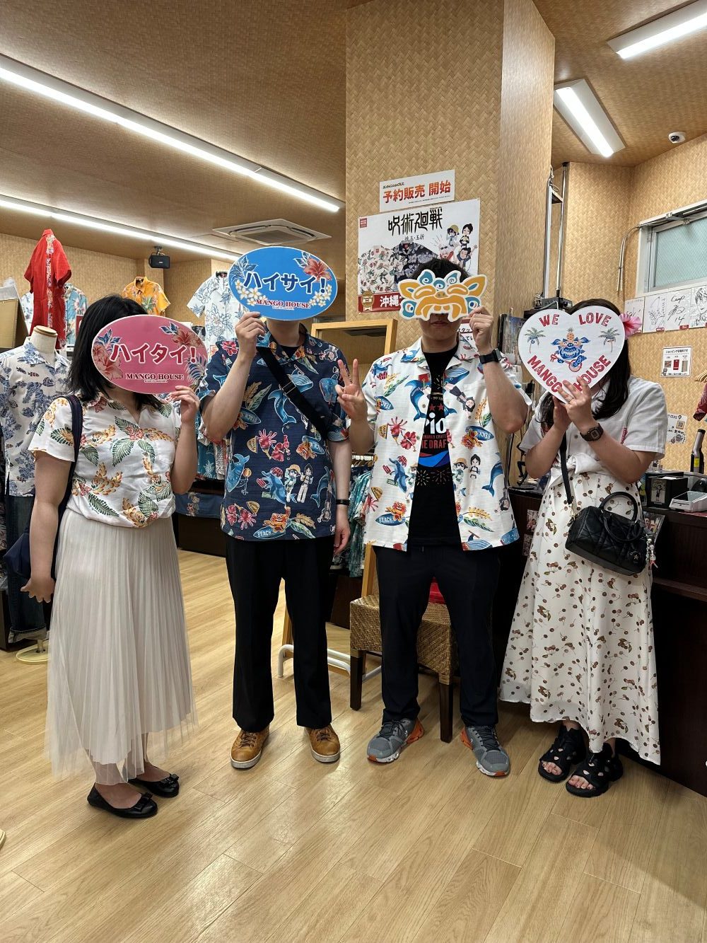 マンゴハウスのかりゆしウェアで沖縄コーデを楽しむ為早速お着替え♪