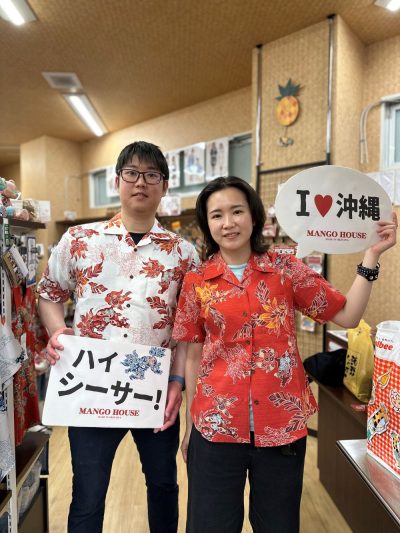シーサー柄のおそろいかりゆしウェアで沖縄を謳歌する♩