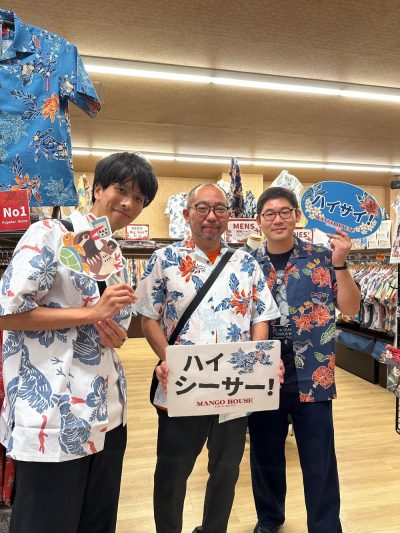 沖縄のイベント参加するため沖縄の衣装にお着換え！