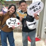 とても気に入って頂けたようで2着まとめてご購入してくださいました