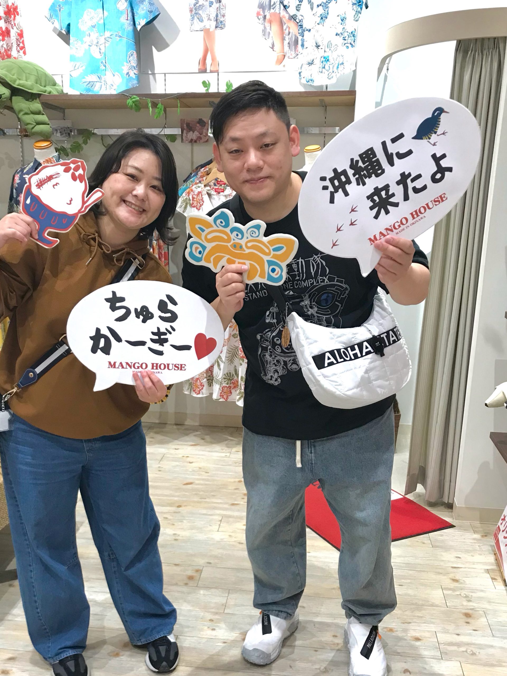 とても気に入って頂けたようで2着まとめてご購入してくださいました