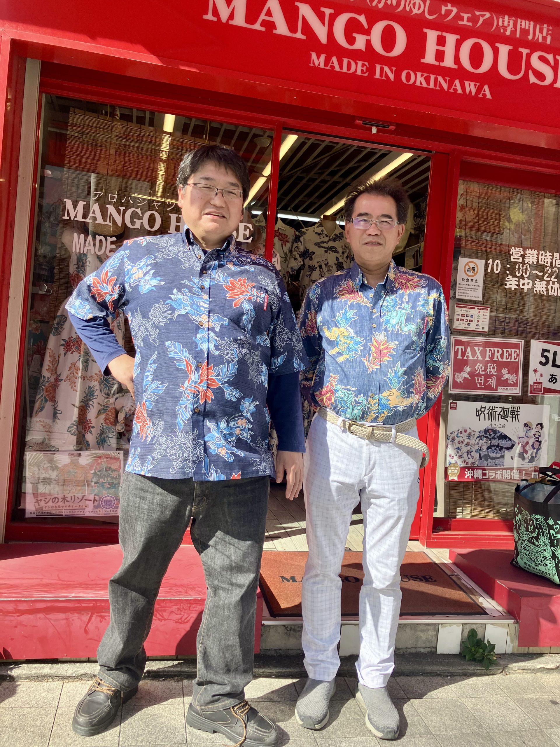 社員旅行で来沖されたお客様🌺