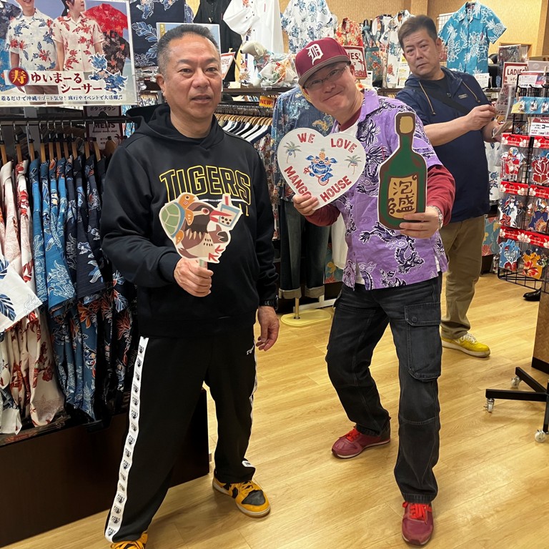 プロ野球観戦でみんなで楽しくお話をしながらマンゴハウスへご来店されたお客様方♪⚾
