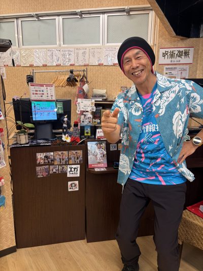 佐賀県からお越しのお客様