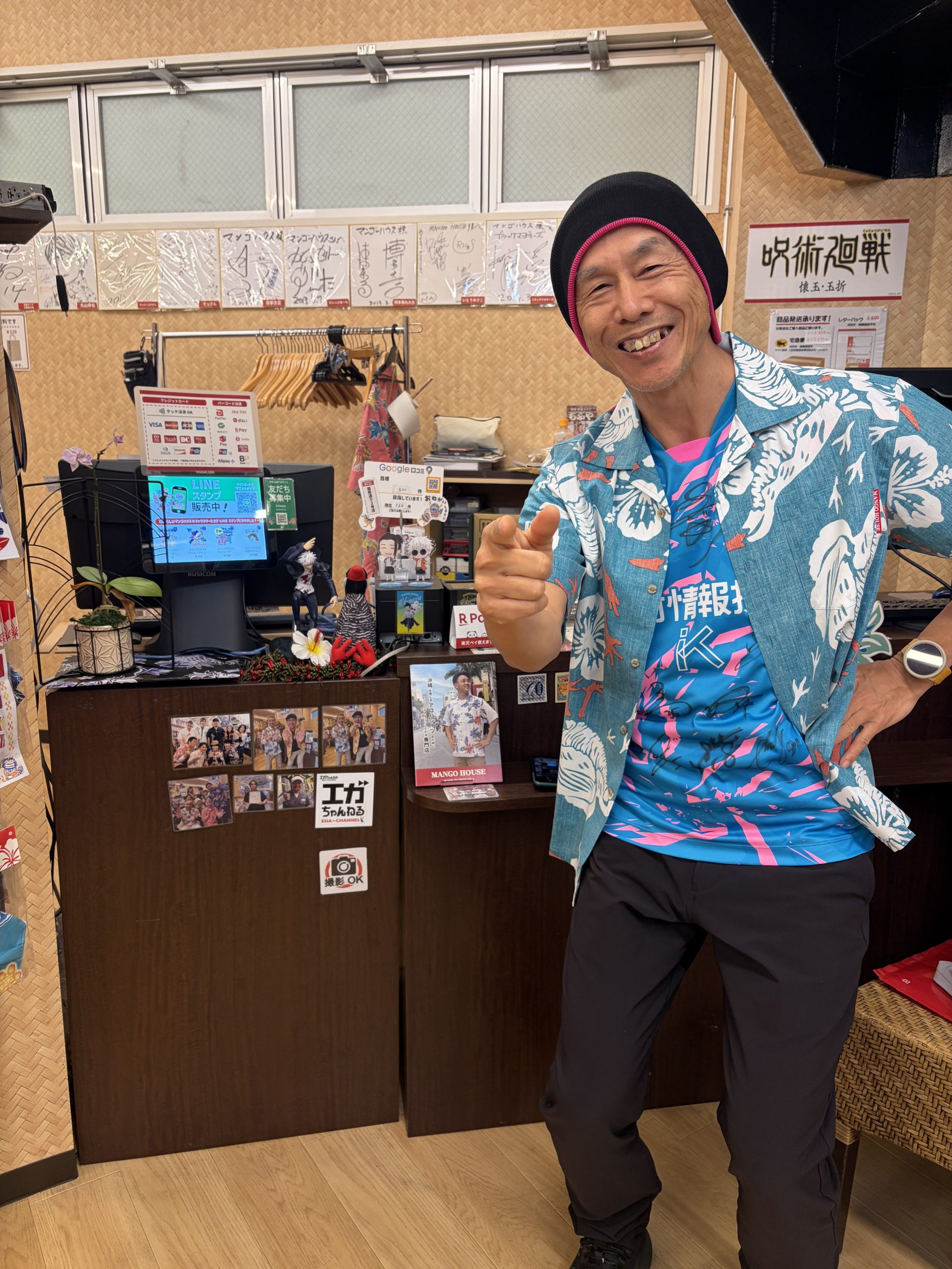 💪⚽️ 全力応援！かりゆしウェアでサッカー観戦📣