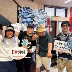 みんなで元気にハイシーサー!!