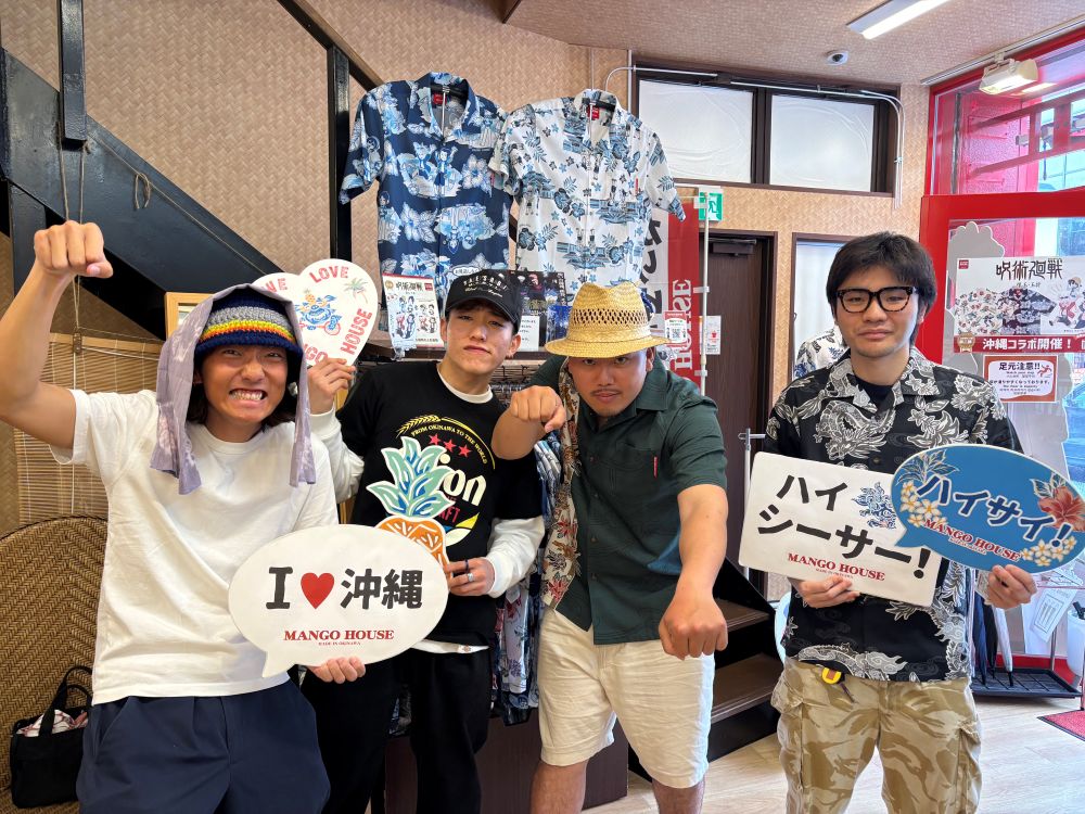 旅行でノリノリのお客様お似合いのかりゆしウェアでハイシーサー✨📷