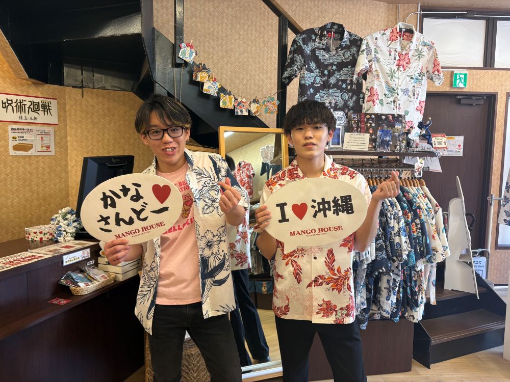 【仲良し2人のお客様😆マンゴハウスのかりゆしウェアをGET‼︎】